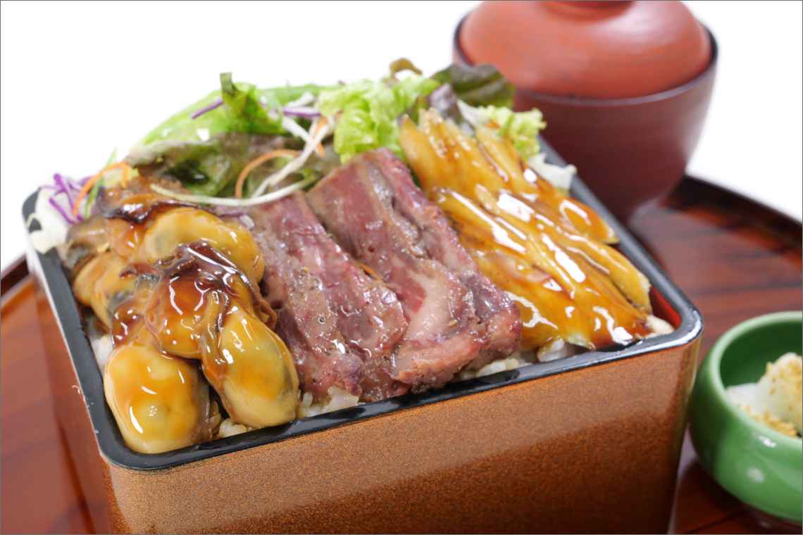 味覚重