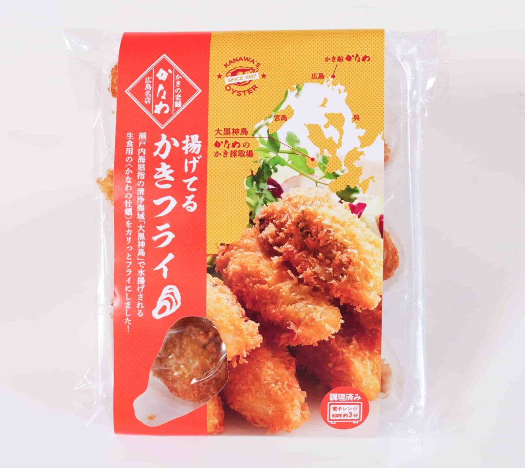 調理済みでレンチンするだけで食べられる揚げてるかきフライ