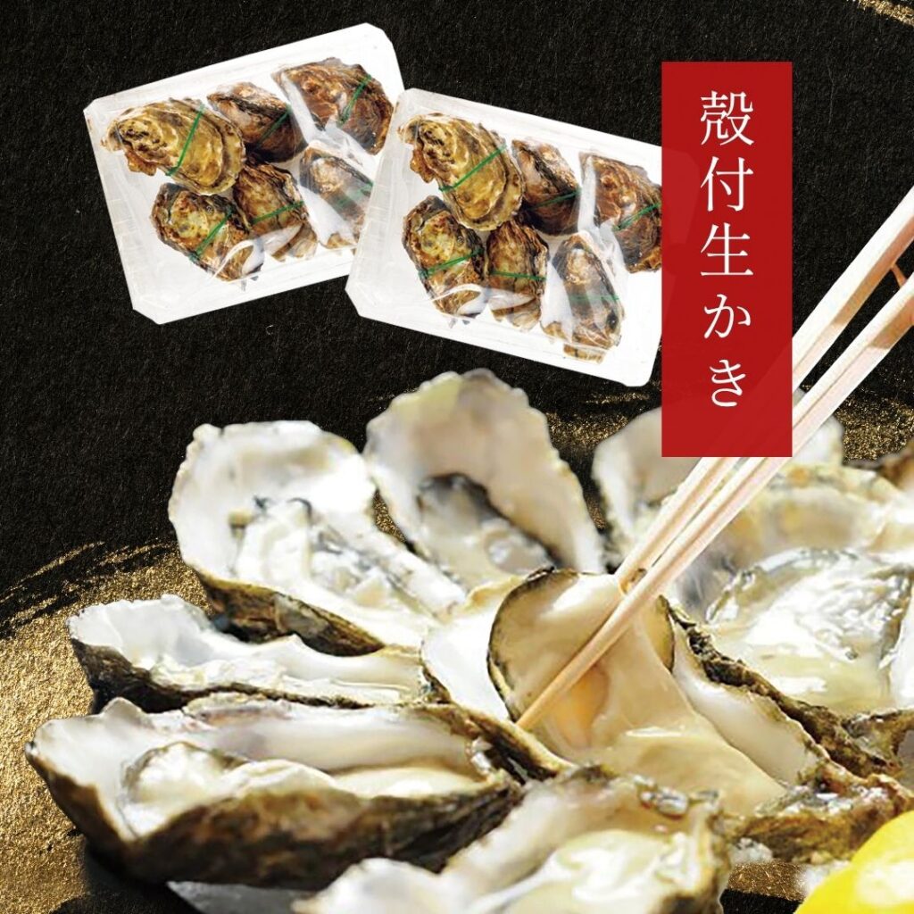 かなわショップKITTE大阪ポップアップ