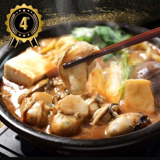 かきの土手鍋セット