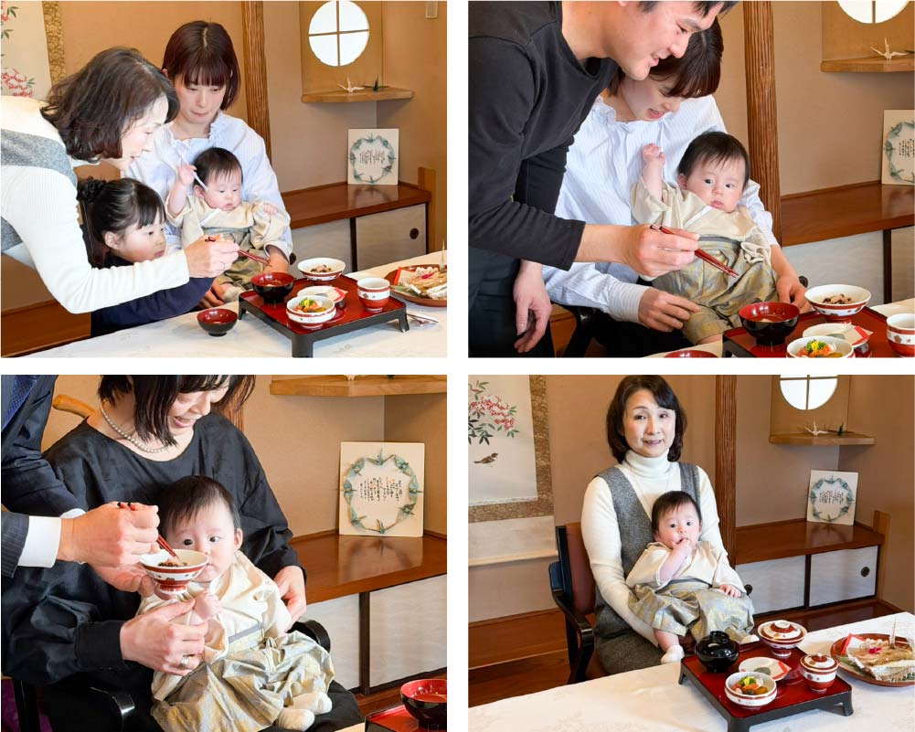 かき船かなわ個室料亭和久でのお食い初め・百日祝い