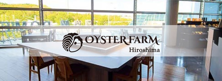 oysterfarm 広島店